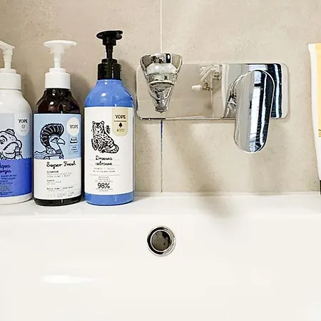 Przytulne W Centrum I Parking Podziemny Gratis 公寓 *